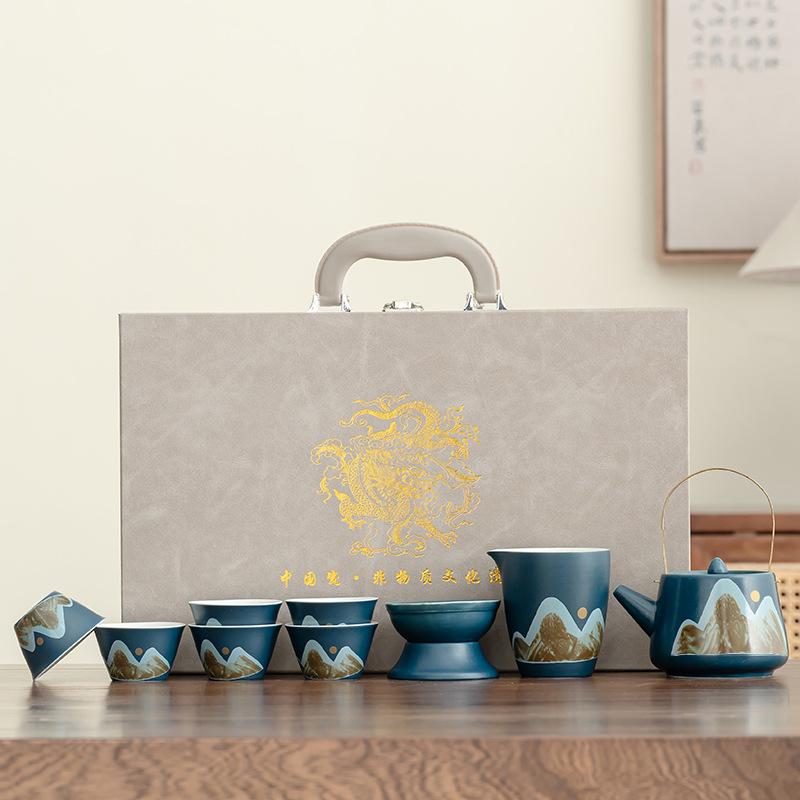 

Qingshan retro portable kung fu tea set, high-end gift box, household portable tea set, commendation and commemoration