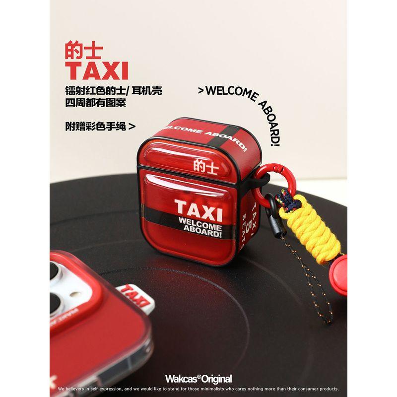 

New Arrival Original Niche Design Stylish Tide Apple Wireless Headset Protective Cover 1/2/3 Generation Fun Airpods4 Carrying Strap Shell Couple Fancy Airpods (new models) Red taxi earphone shell