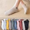 10 Paar Damen Kurze Socken Set Niedliches Bärenmuster Mode Atmungsaktiv für Weiblich Lässiger Stil Bequeme Socken