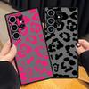 Leopard Print Case for Samsung Galaxy S21 Note 20 Ultra 10+ S23 FE S24 Plus S25+ S24+ S23+ S25 Ultra S20 S22+ S21+ S22 Back