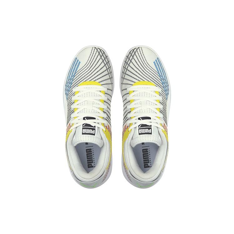 PUMA Clyde All-Pro 'White Multicolor' Men's 194039-01