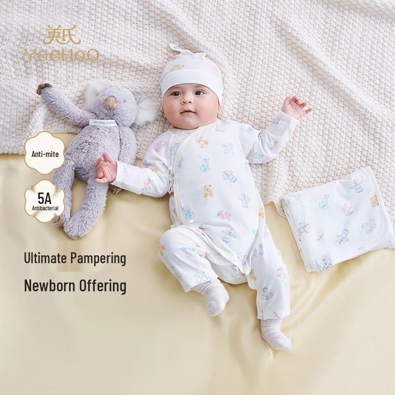 YEEHOO Newborn Baby Gift Set 66