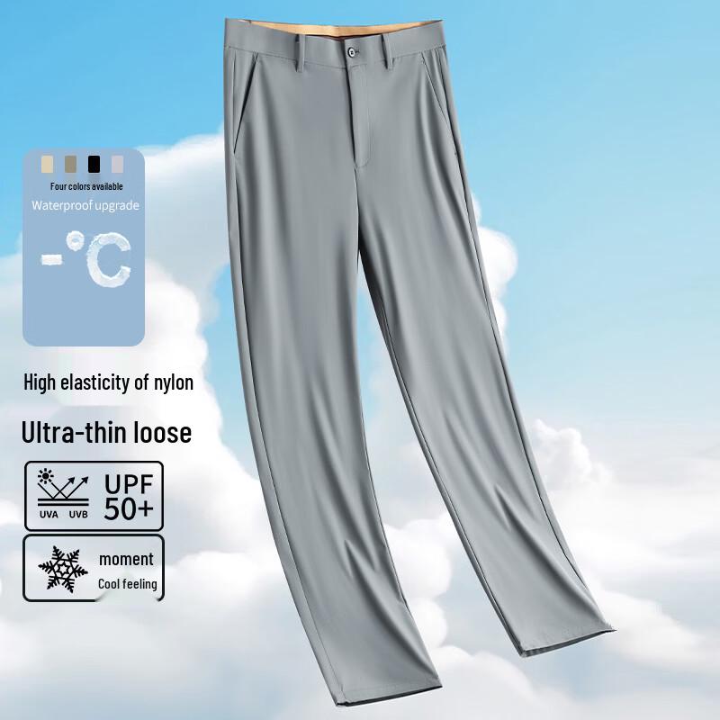 FXFS2055 Men s Ice Silk Straight-Leg Casual Pants 40