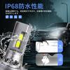 CAMOTO H4 LED Vehicle Inspection LED Bulbs with Cooling Easy High 32 SCP Long Life of L3 Series Headlights, Hi/Lo, Compliant, Wiring-Free, Fan,
