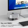 Qwiizlab Aluminum Stand for Mac Mini M4 M4 Pro Durable and Sturdy 2024, Scratch-Resistant, Anti-Slip, Overheating-Resistant, (Silver)
