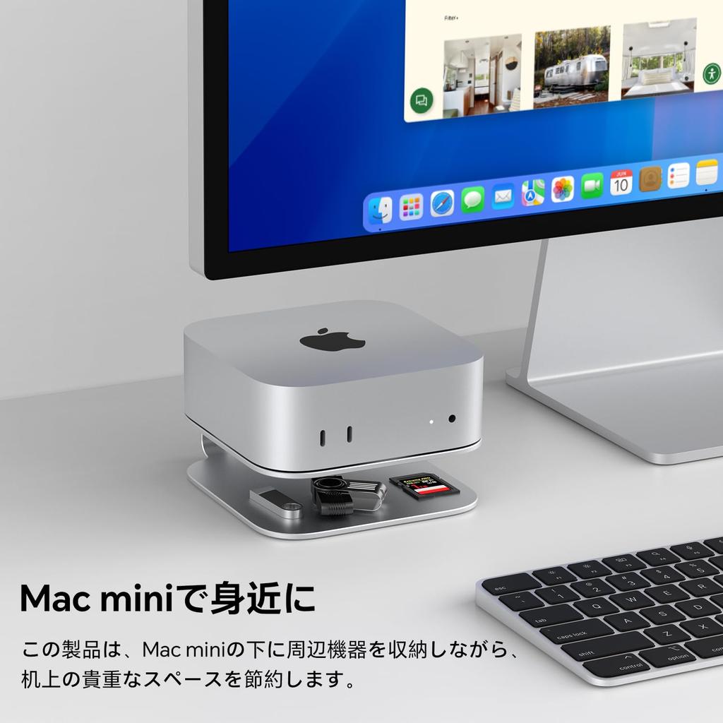 Qwiizlab Aluminum Stand for Mac Mini M4 M4 Pro Durable and Sturdy 2024, Scratch-Resistant, Anti-Slip, Overheating-Resistant, (Silver)