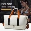 Large Capacity Travel Bag for Fitness, Sports, and Business Trips - Small Luggage & Student Storage Solution
