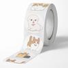 500Pcs Dog Animal Reward Stickers For Envelope Sealing Labels Stationery Supplies Handmade Wedding Gift Decoration Sticker