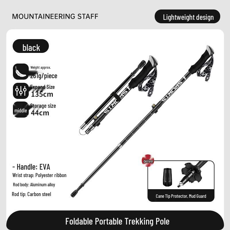Foldable Aluminum Alloy Ultra-light Trekking Pole