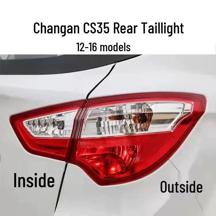Changan CS35 Rear Tail Light Assembly (2012-2017) - Left & Right Brake Lights 12-16 Inner Flat Light - Right - Standard