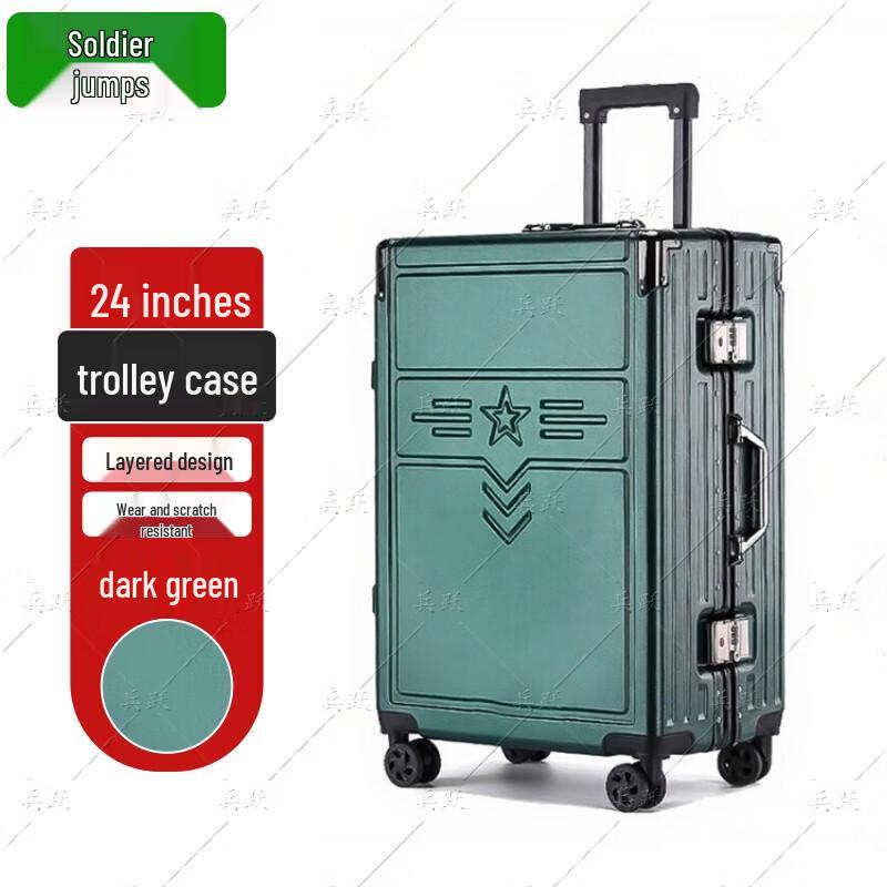 Military Green Camouflage Aluminum Frame Trolley Luggage