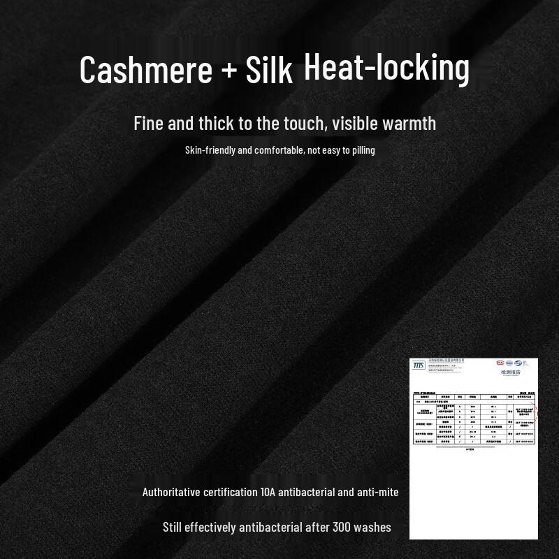 LANGSHA Men's 10A Antibacterial Wool Silk Thermal Long Johns