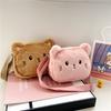Adorable Plush Kitten Cartoon Shoulder Bag For Kids Mini Stylish Crossbody Bag