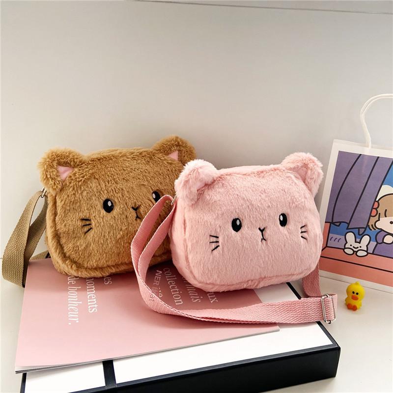 Adorable Plush Kitten Cartoon Shoulder Bag For Kids Mini Stylish Crossbody Bag