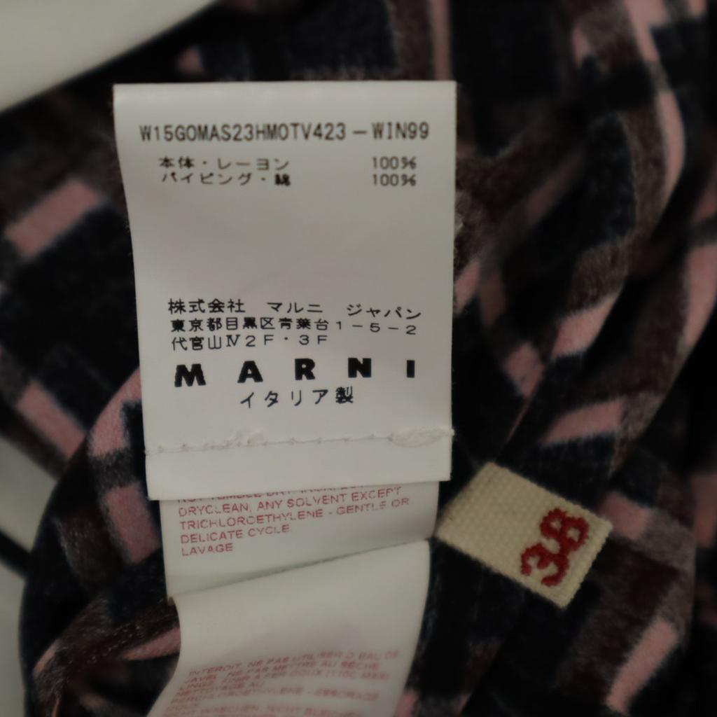 Marni Made In Italy Overall Handle Knee Length Skirt 38 Black Women Used