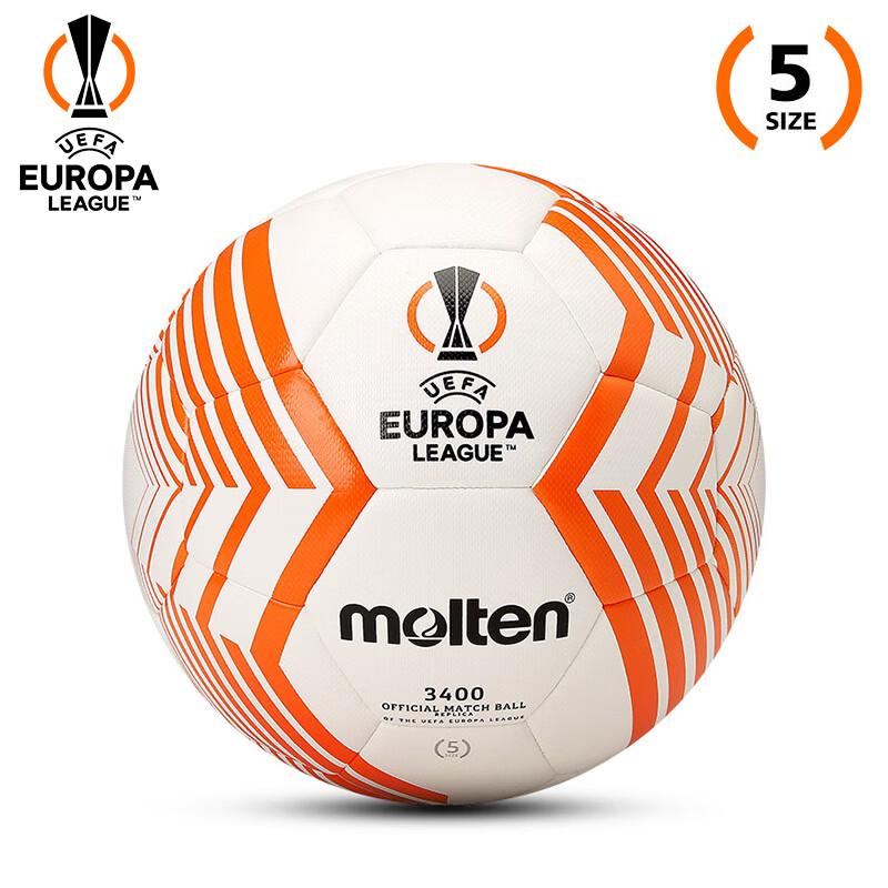 Pallone Ufficiale da Allenamento Molten Europa League