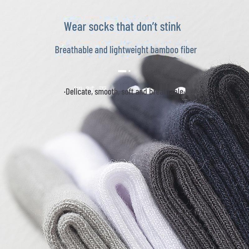 Men's Mid-Tube Bamboo Fiber Socks: Solid Color, Antibacterial, Breathable, Sweat-Absorbent, Perfect for Spring/Summer Leisure and Business Wear.