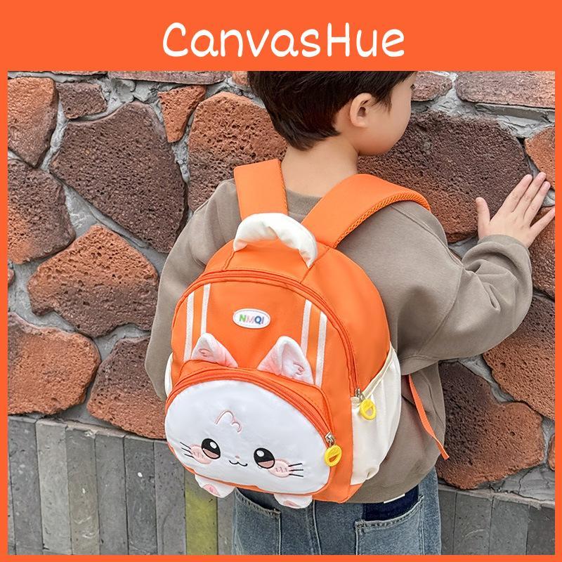 Print Cat Pattern School Backpack With Breathable Nylon Material Gift Schoolbag