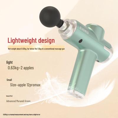 CLORIS Impact Fascia Massage Gun CN Plug (adapter Included)