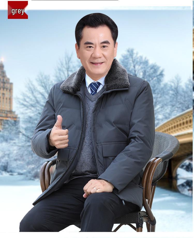 Men's Thickened Lapel Collar Down Jacket with Fleece Lining - Winter Short Style for Middle-Aged and Elderly