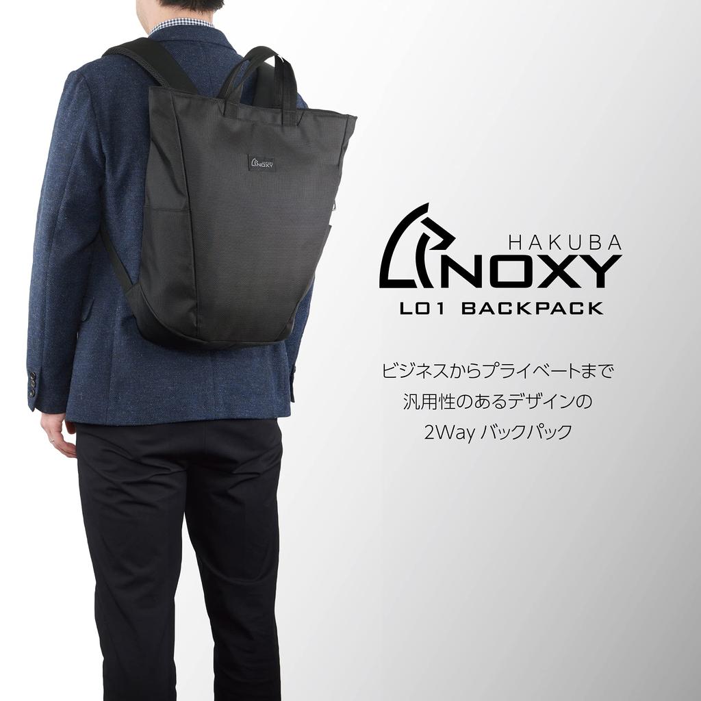 Hakuba HAKUBA Business Backpack NOXY L01 2WAY Backpack Black Lightweight Water Repellent PC Storage AMZNX-L01BK