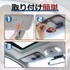 Car Sunglass Clip, Car Sunglass Holder, Glasses Clip, Glasses Holder,