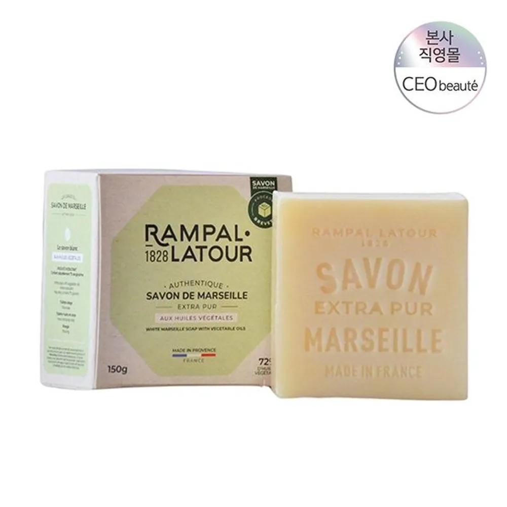 RAMPAL LATOUR Marseille Blanc Soap 150g