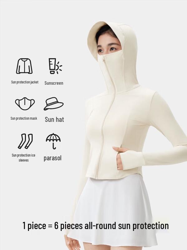 

Women s Slim-Fit Cooling Sun Protection Jacket with Brimmed Hood
