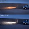 Spherelight Made in Japan LED Car Headlight Vehicle Inspection Noise SRACHB060 (Spherelight) RIZING (Alpha) HB3/HB4/HIR2, 6000K, Compliant, 3600lm,