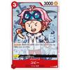One Piece Card Game PRB01/P-014 Coby (P) ONE PIECE CARD THE BEST [PRB-01]