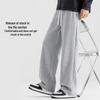 Mark Fairwhale Men's Straight-Leg Casual Sports Pants