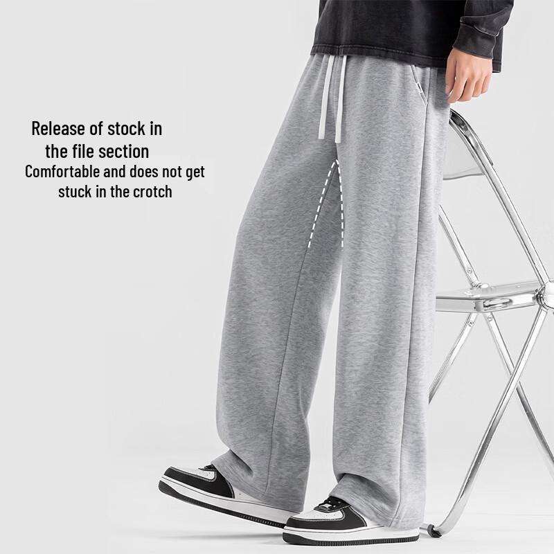 Mark Fairwhale Men's Straight-Leg Casual Sports Pants