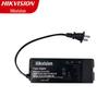 Hikvision DS-K7B-12V5A Access Control Power Adapter