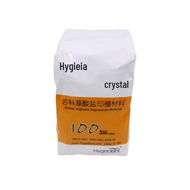 Amethyst Color-Changing Alginate Impression Powder for High-Precision Dental Molds