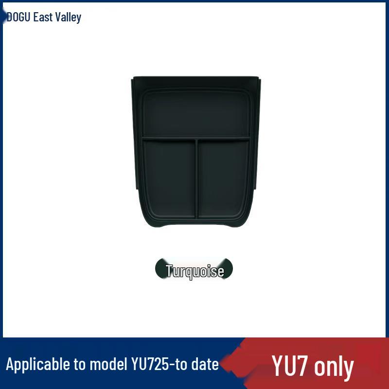 DUGU/YU7 Car Armrest Storage Box - Silicone Organizer for Center Console