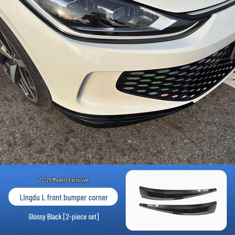 

Volkswagen Lamando L Front Lip Bumper Kit - No Drilling Required