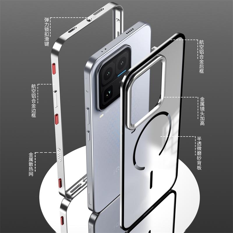 Magnetic Case For IQOO 15 Ultra Case Aluminium Alloy Metal Frame Case For Vivo Iqoo15Ultra 5G Matte Transparent Acrylic Cover