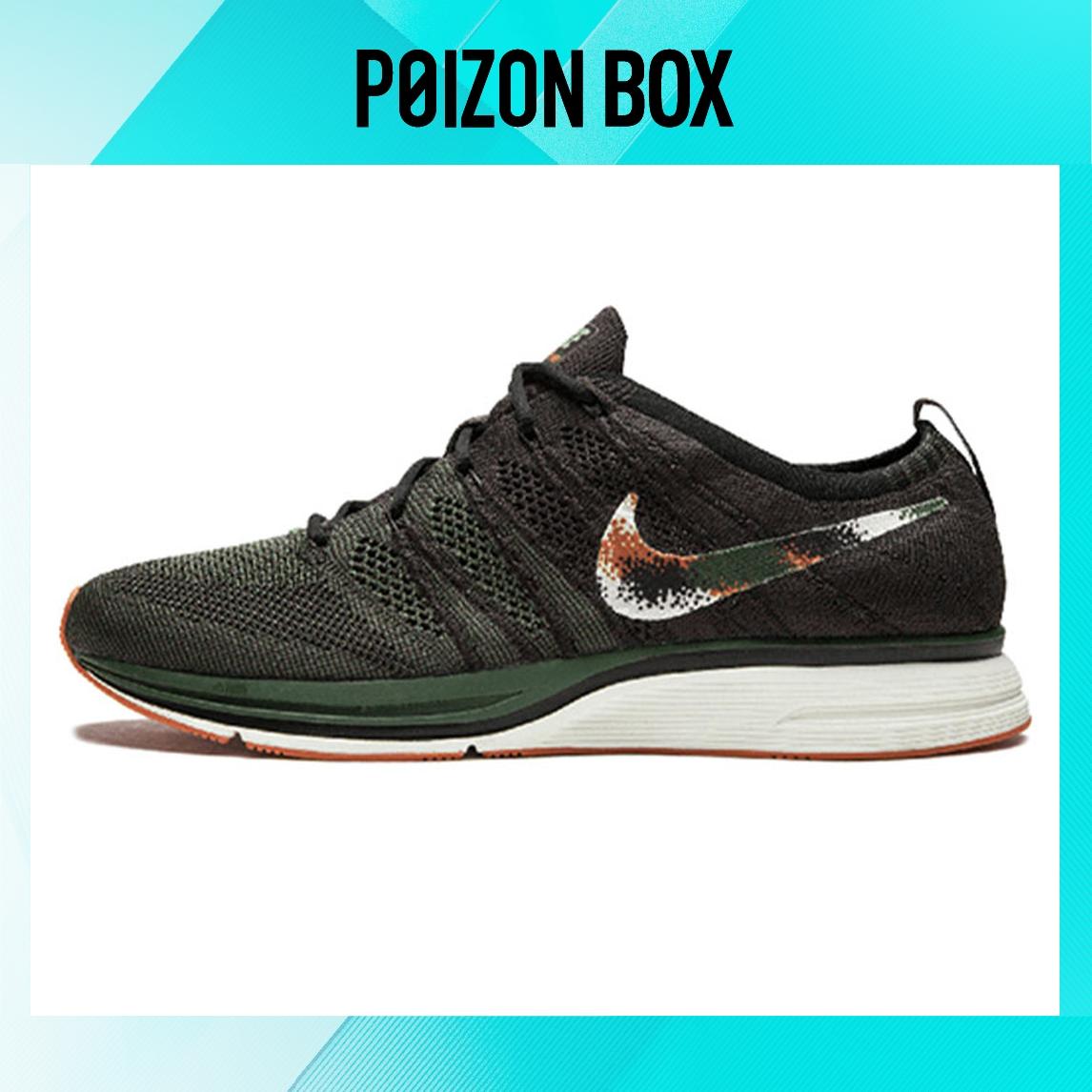 

кроссовки Nike Flyknit Trainer Life Casual Shoes Unisex AH8396-202