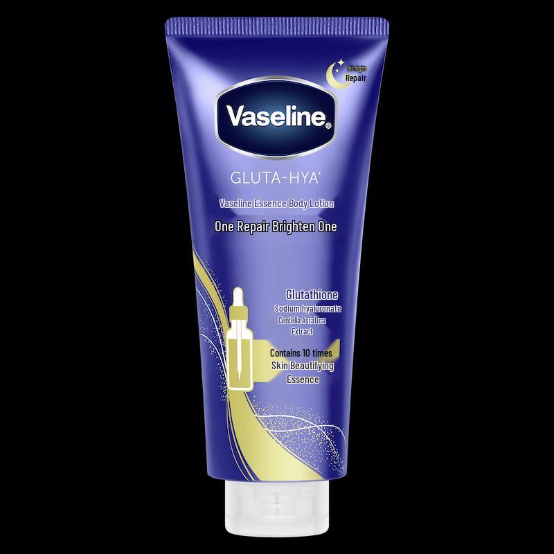 Vaseline Восстанавливающая и осветляющая сыворотка для тела с гиалуроновой кислотой
