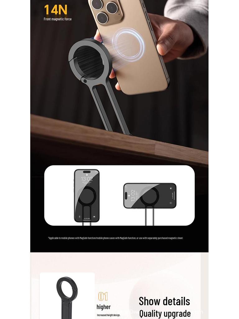 360° Rotating Magnetic Desktop Phone Holder and Tripod