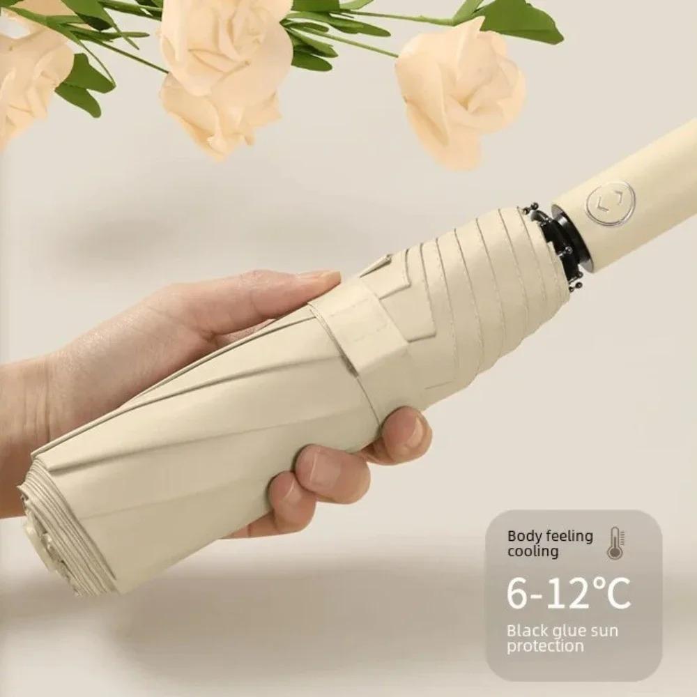 Lightweight Umbrella Automatic Advertising Small Umbrella Large Folding Wind Resistant Portable Three Fold Sunny Rainy Dual Use