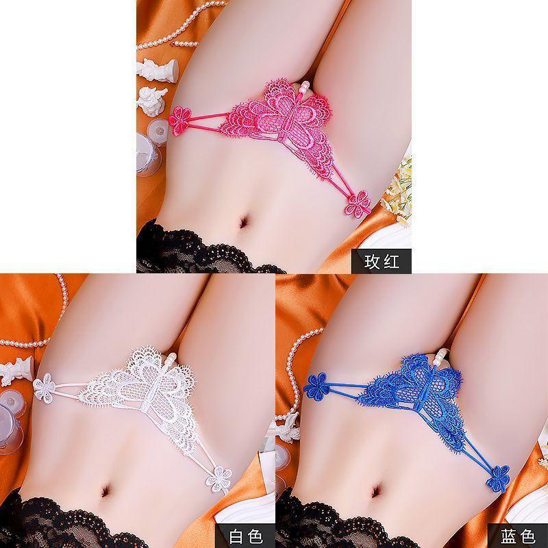 Fashion Sexy Lace Hollow Out Exquisite Embroidery Pearl Low Waisted Underpants Women's High Elastic Ultra Thin Thong 2CV6