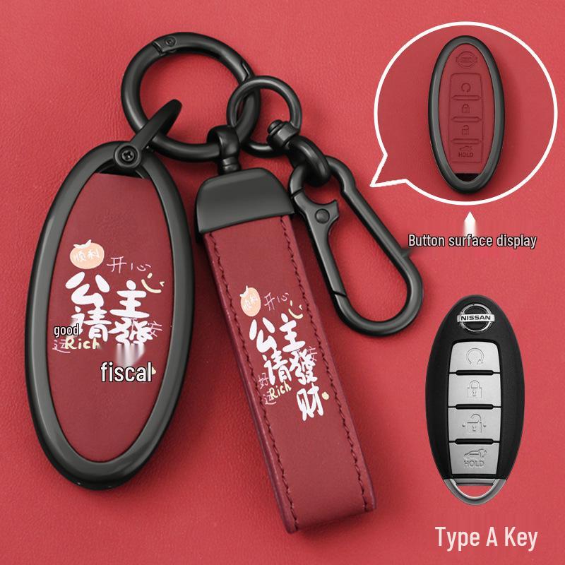 Compatible Key Shell for Nissan Sylphy, Teana, Qashqai, Tiida, Sunny, Bluebird Remote Control