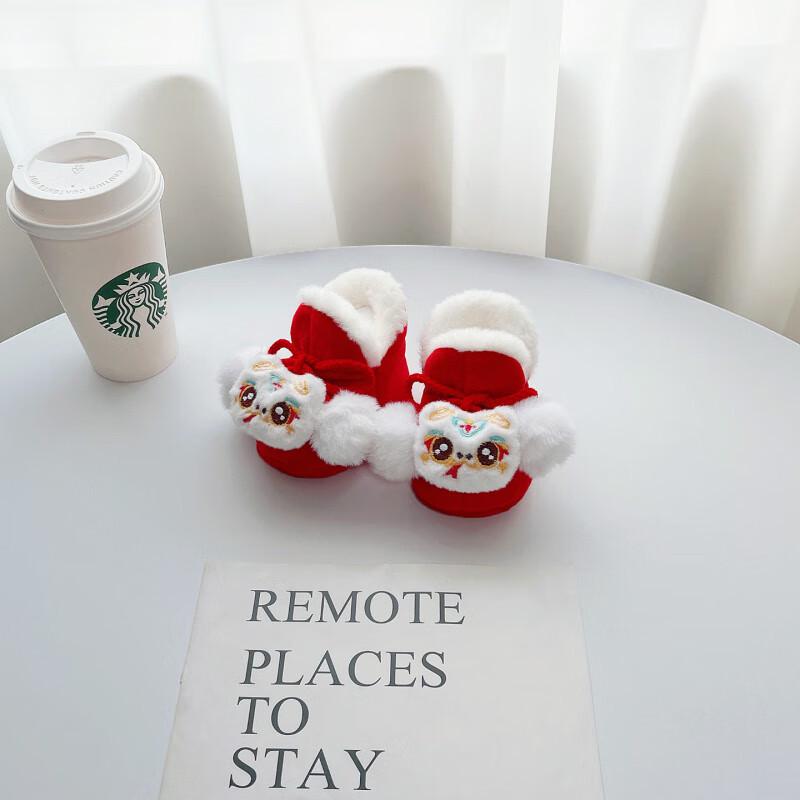 Year of the Snake Winter Baby Sock Shoes for 0-12 Months - Warm Velvet, Non-Slip Heel.