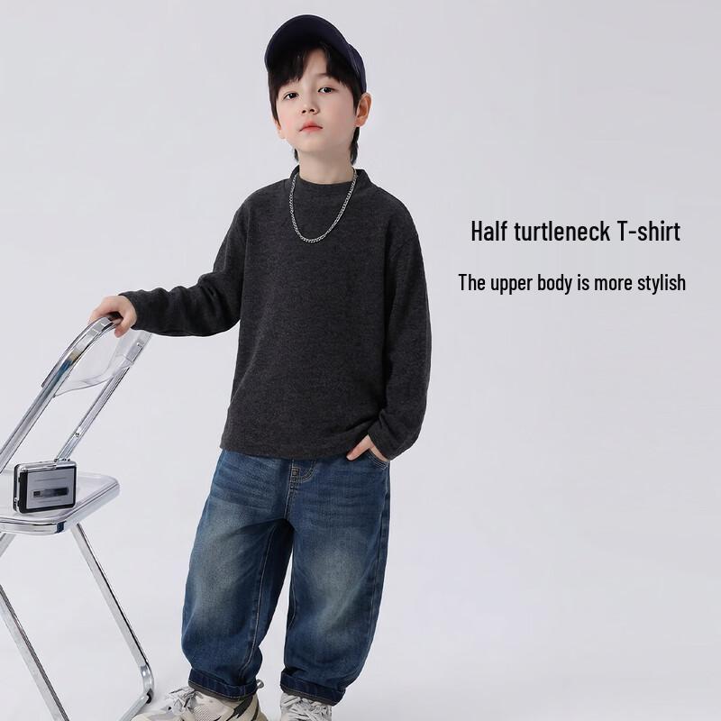 Kids Thermal Long-Sleeve Base Layer Shirt