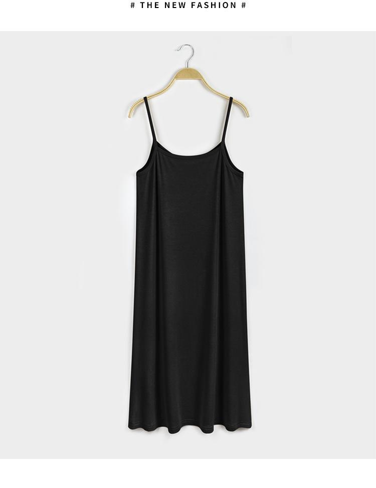Women's Modal Sleeveless Vest Skirt: Spring/Summer Casual Dress with Inner Petticoat