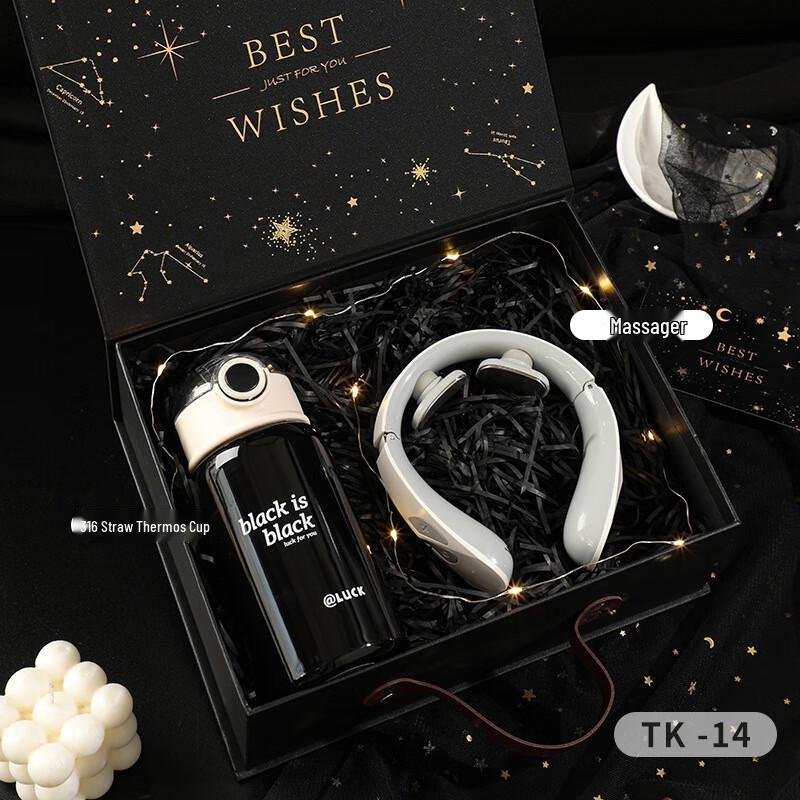 Aiqi Yixuan A1 316 Stainless Steel Straw Cup & Massager Gift Set TK-14