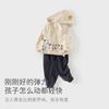 David Bella Children's Long Pants Set