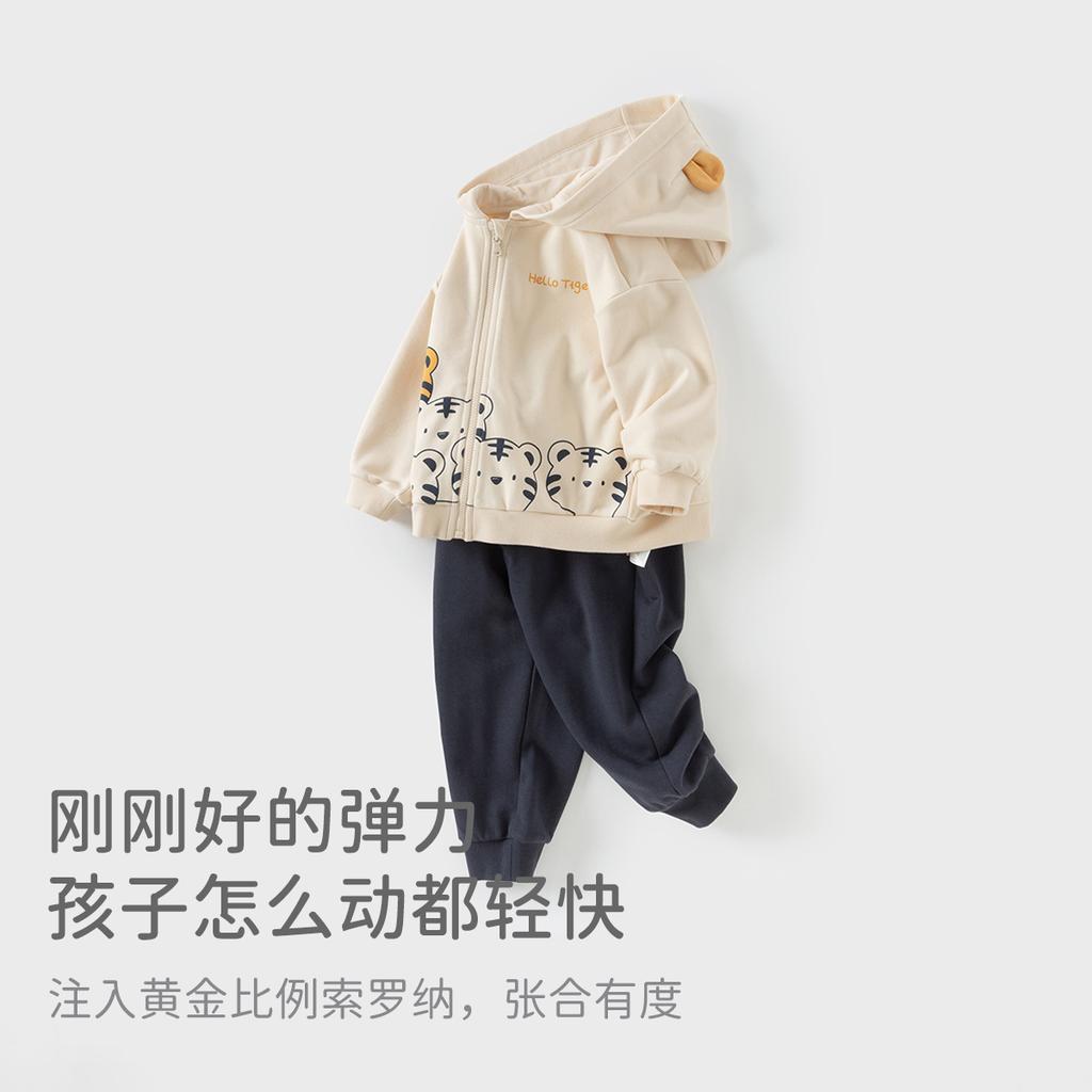 David Bella Children's Long Pants Set