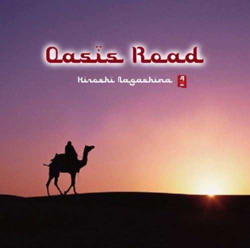 

CD HIROSHI NAGASHIMA - OASIS ROAD Japan Japanese Others Used
